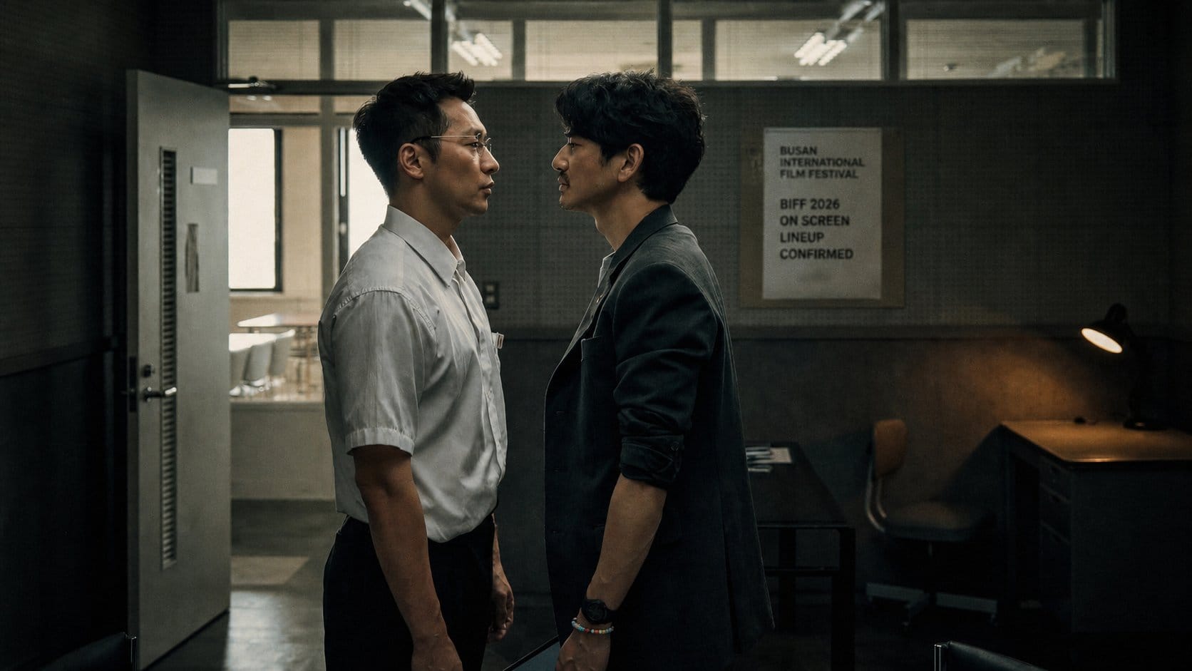 Blue Road (Netflix drama)