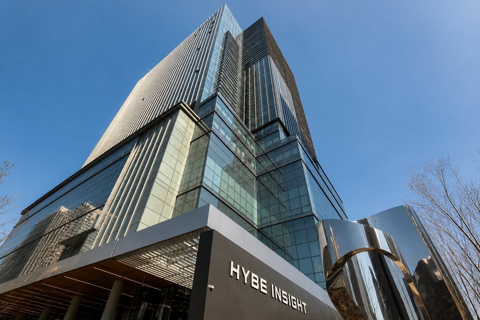 HYBE headquarters Yongsan