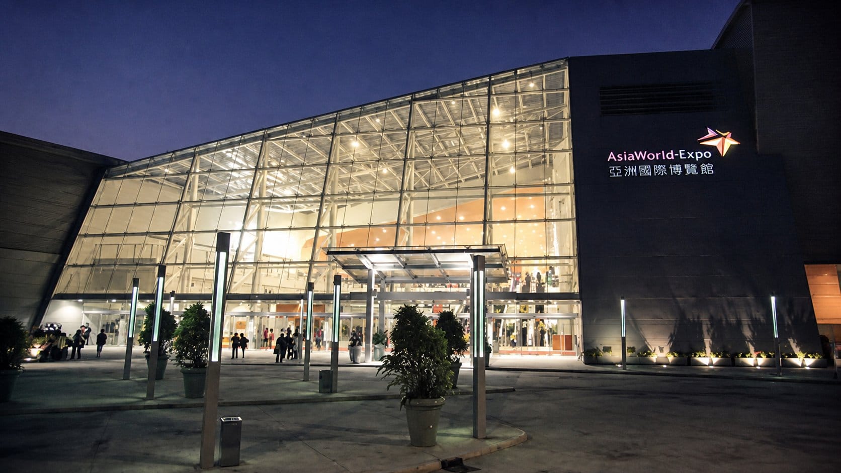 AsiaWorld-Expo Hall 10, Hong Kong