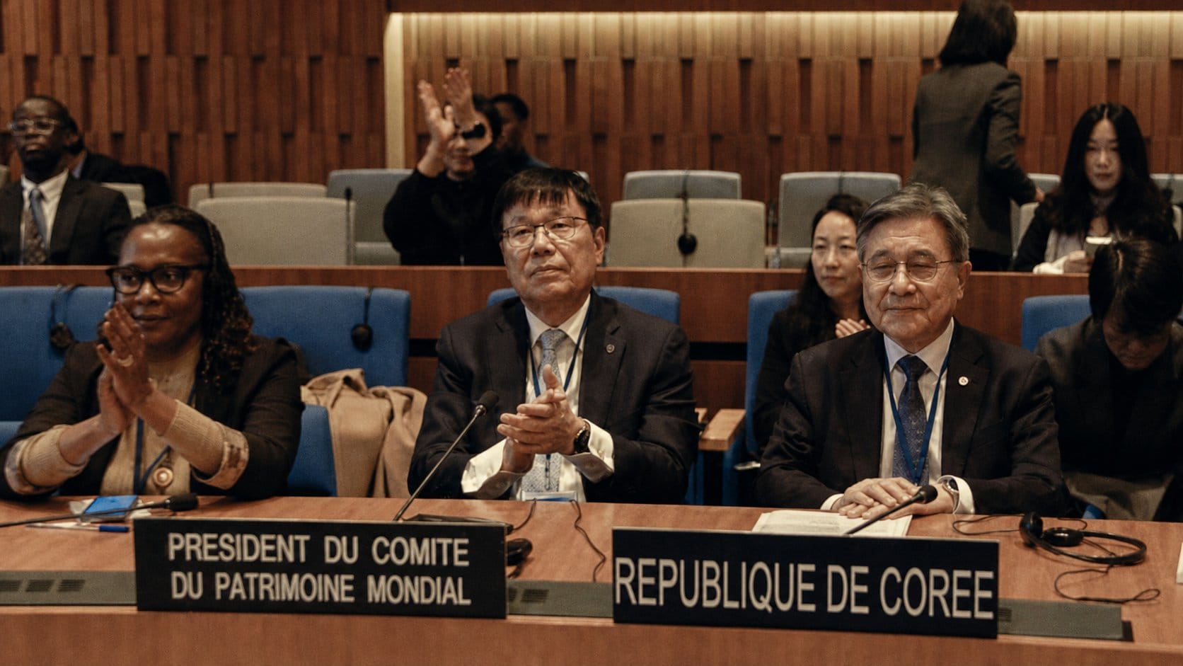 UNESCO World Heritage Committee 48th session