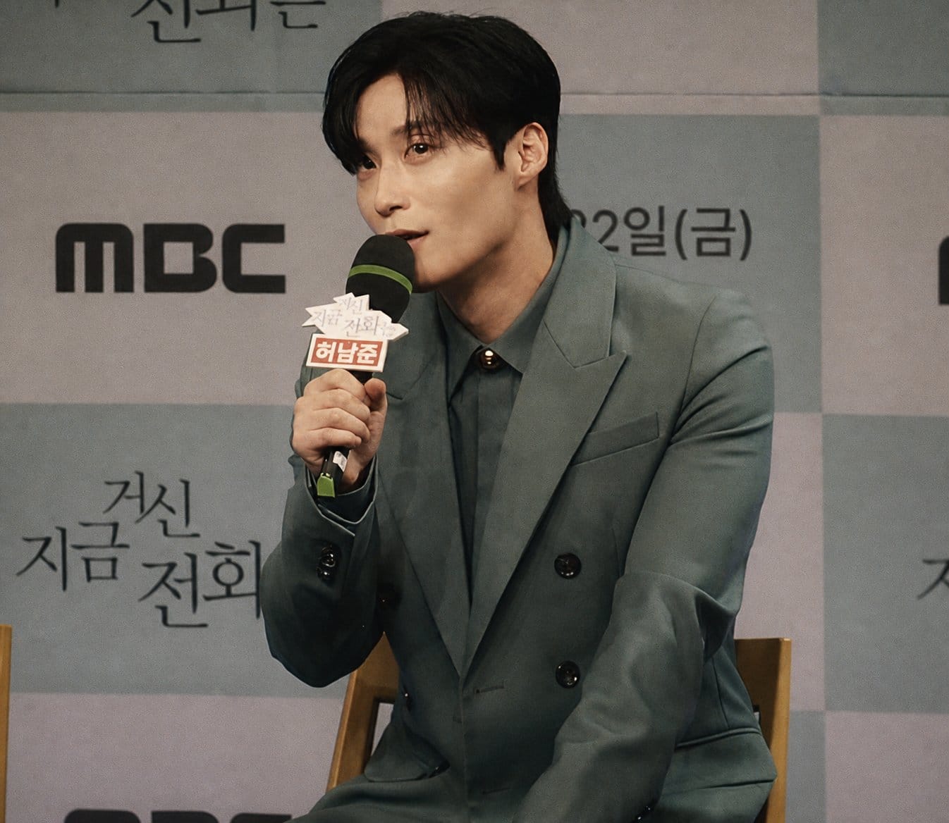 Heo Nam-jun (허남준)
