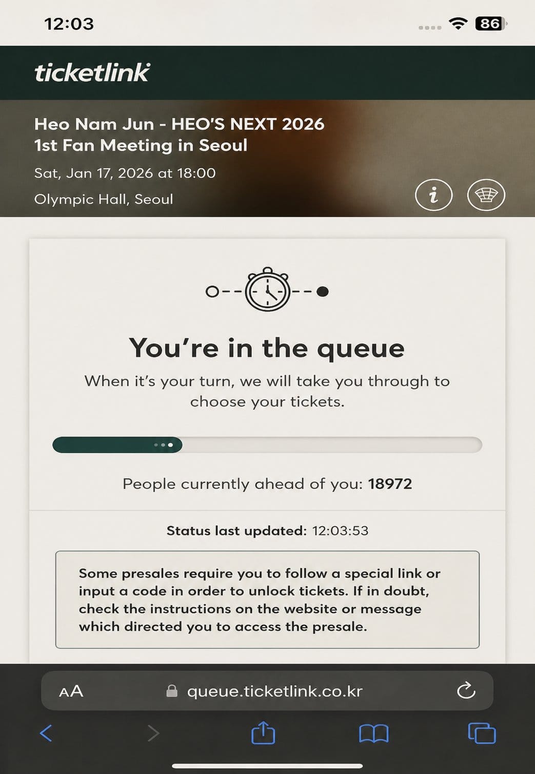 Ticketlink presale queue
