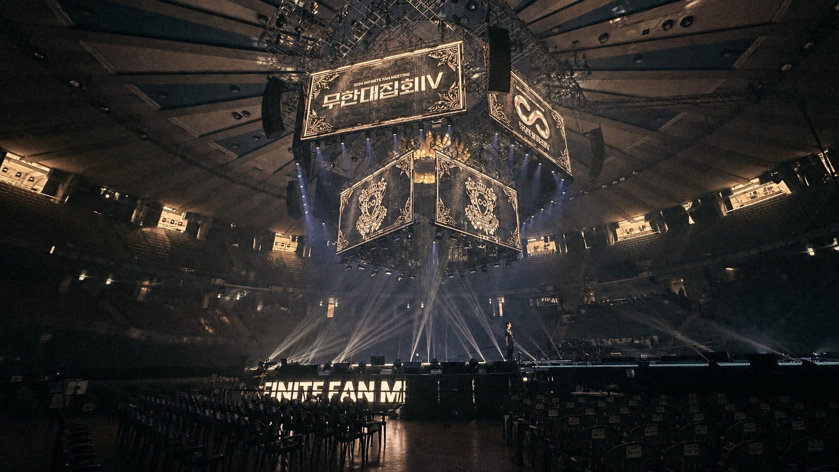 INFINITE Rally V fan meeting tour (무한대집회Ⅴ)