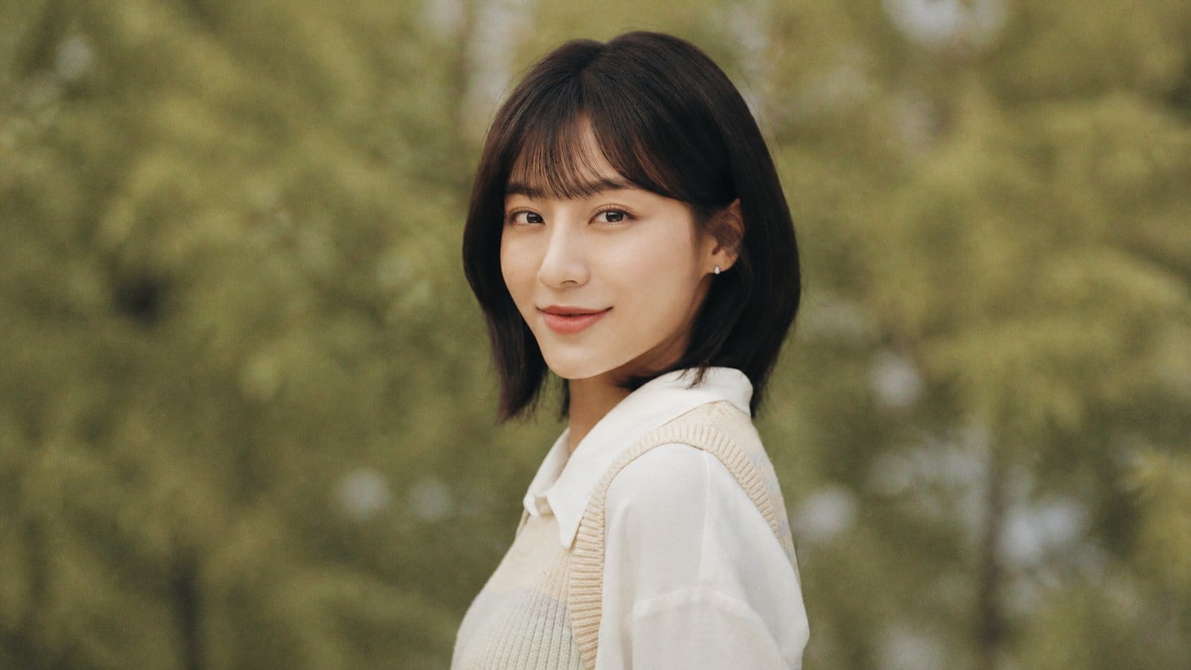Kang Min-ah