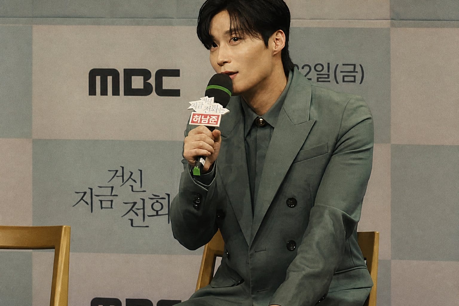 Heo Nam-jun (actor)