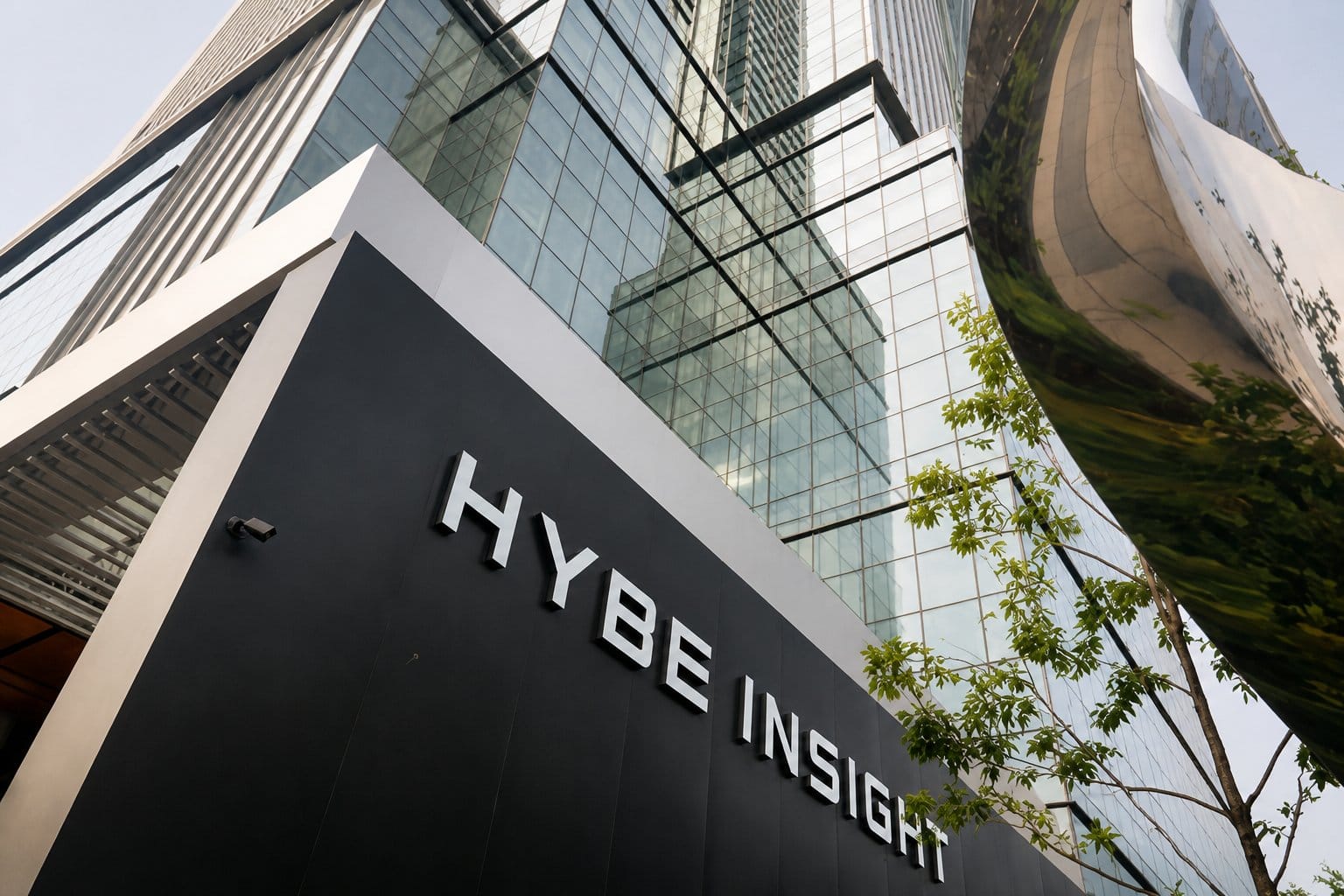 HYBE headquarters Yongsan, Seoul