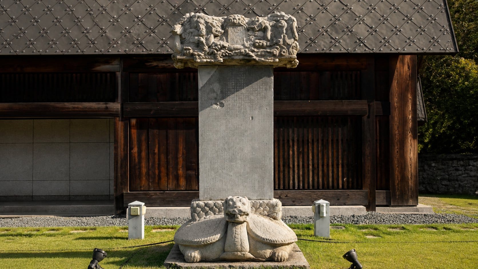 Yuheobi memorial stele