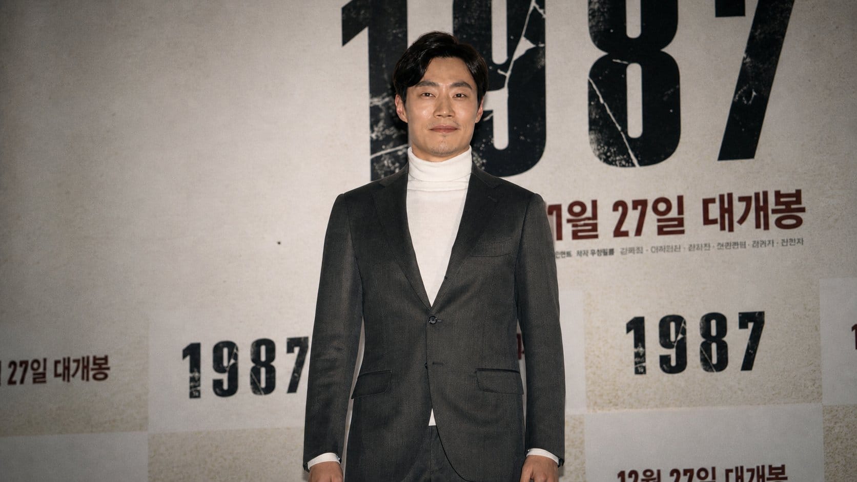 Director Jang Joon-hwan