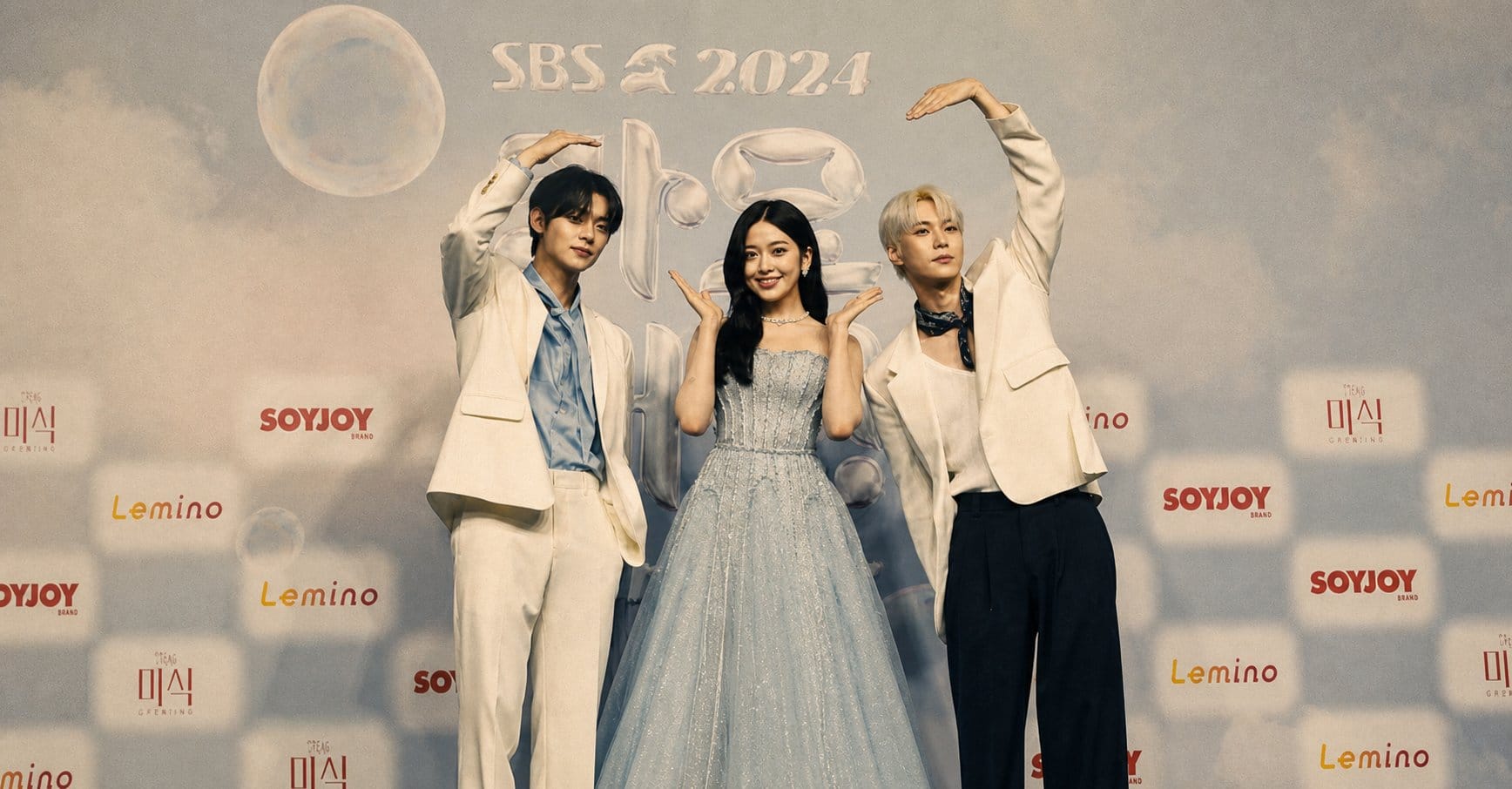 SBS Gayo Daejeon Summer concert stage