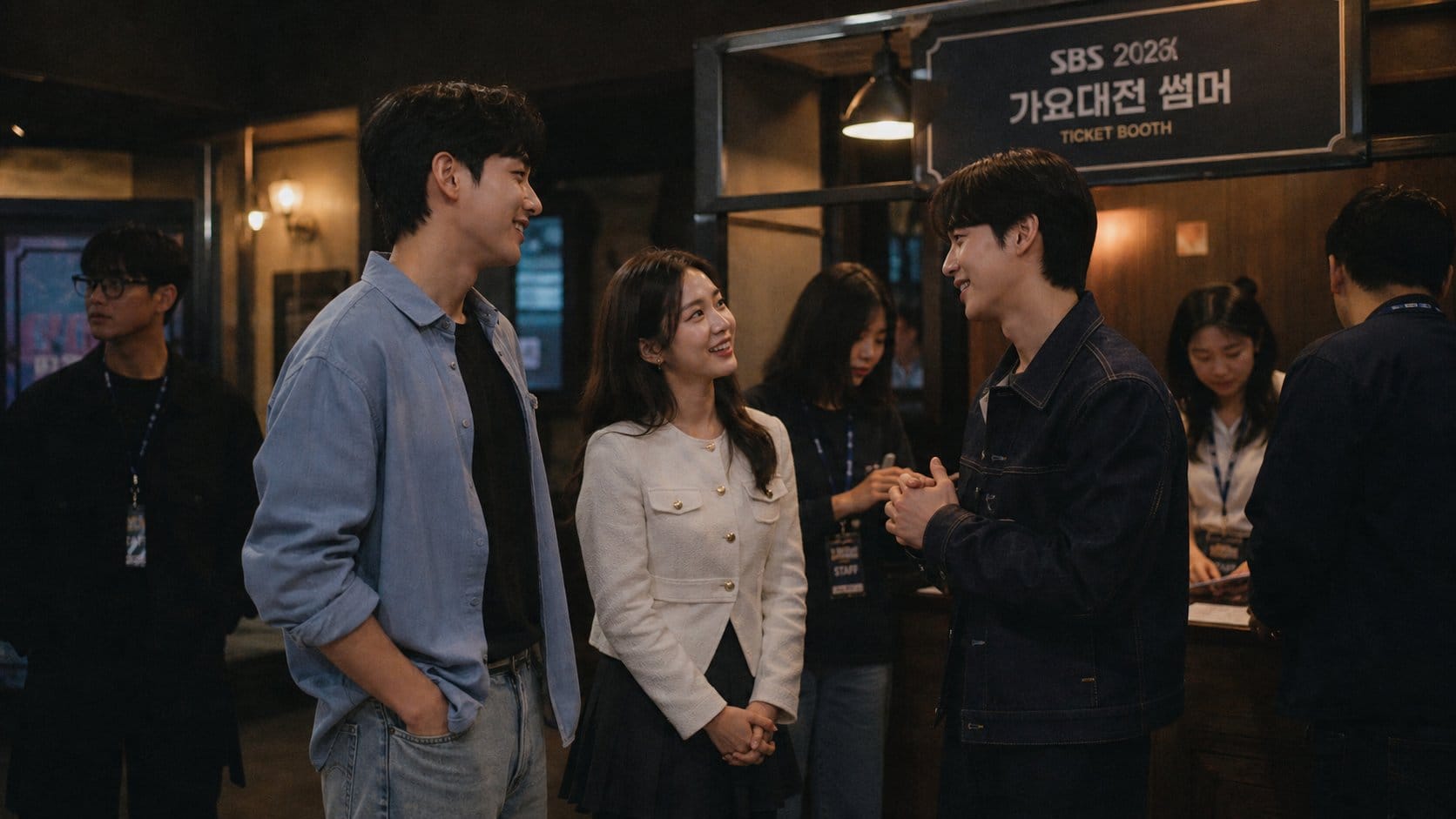 SM Entertainment MC hosts