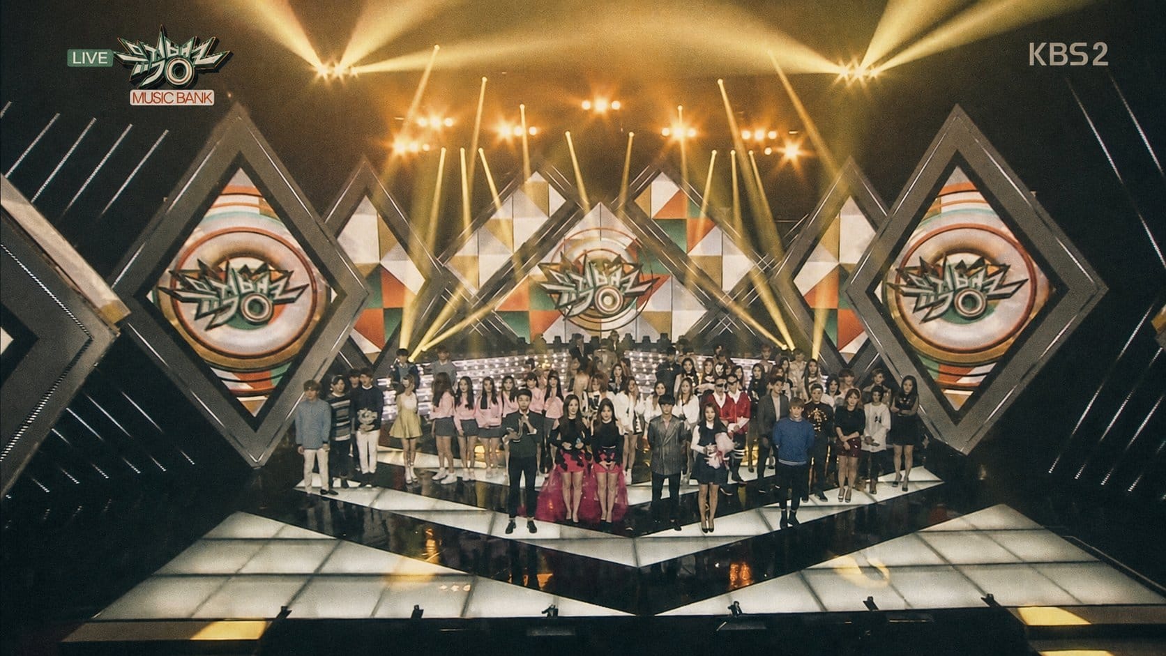 KBS2 Music Bank stage