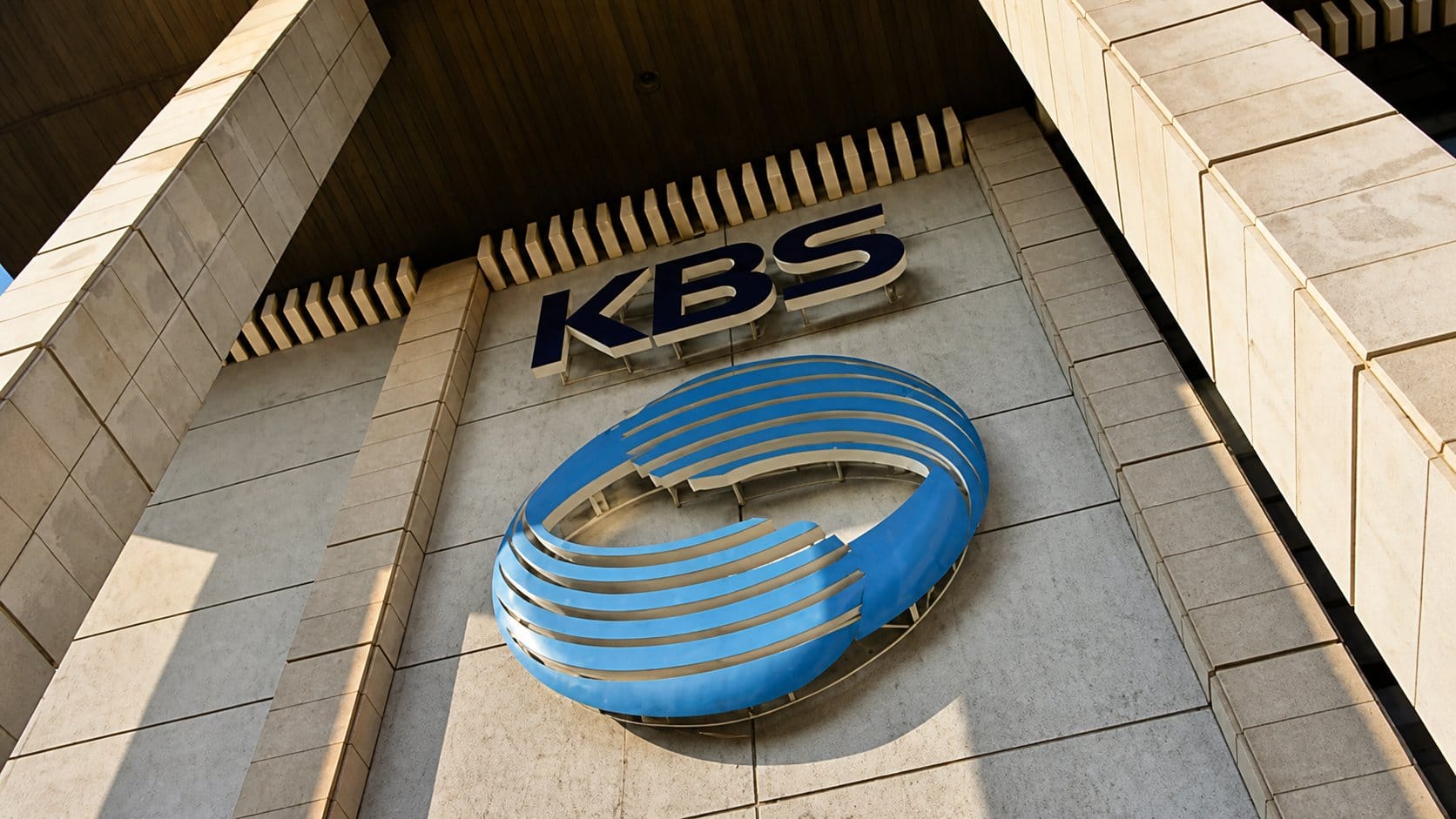 KBS headquarters Yeouido Seoul