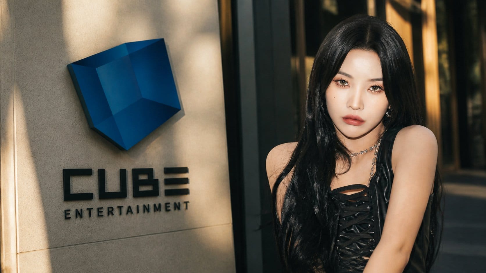 Cube Entertainment