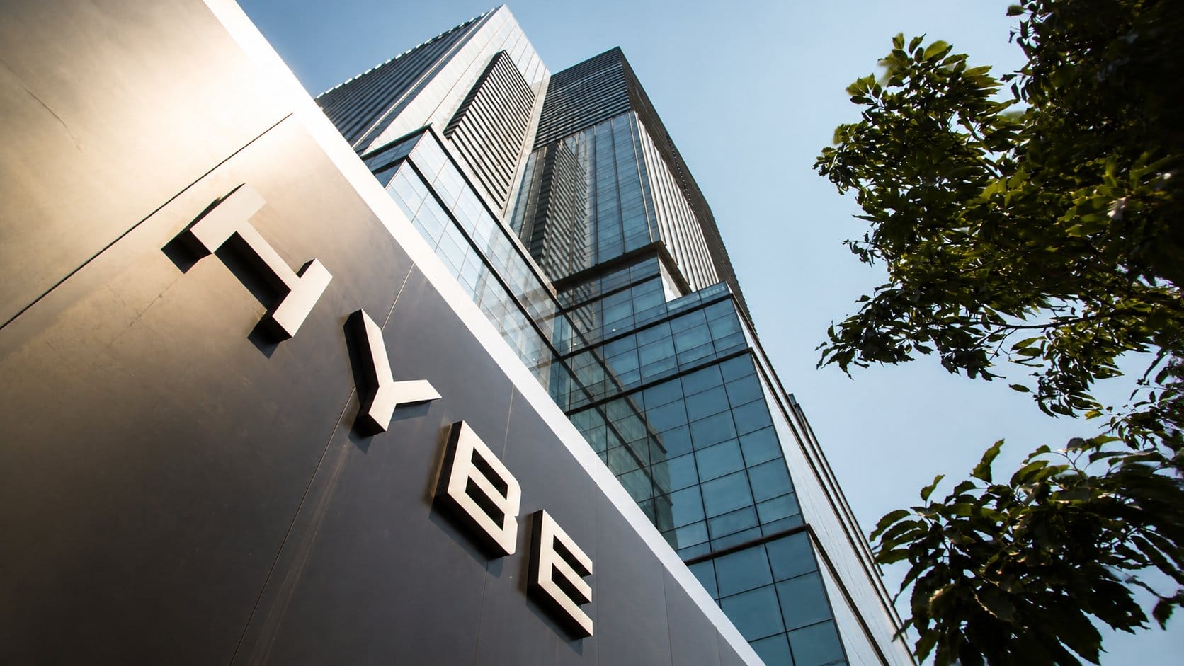 Big Hit Music headquarters (HYBE), Yongsan-gu Seoul
