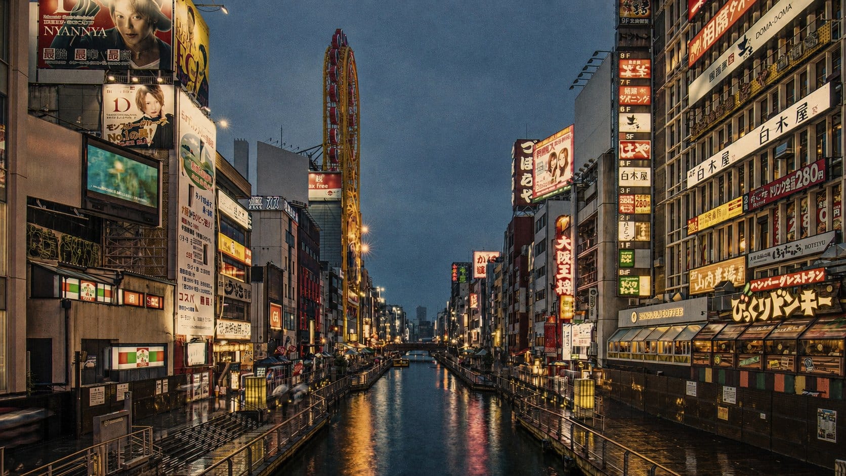 Osaka