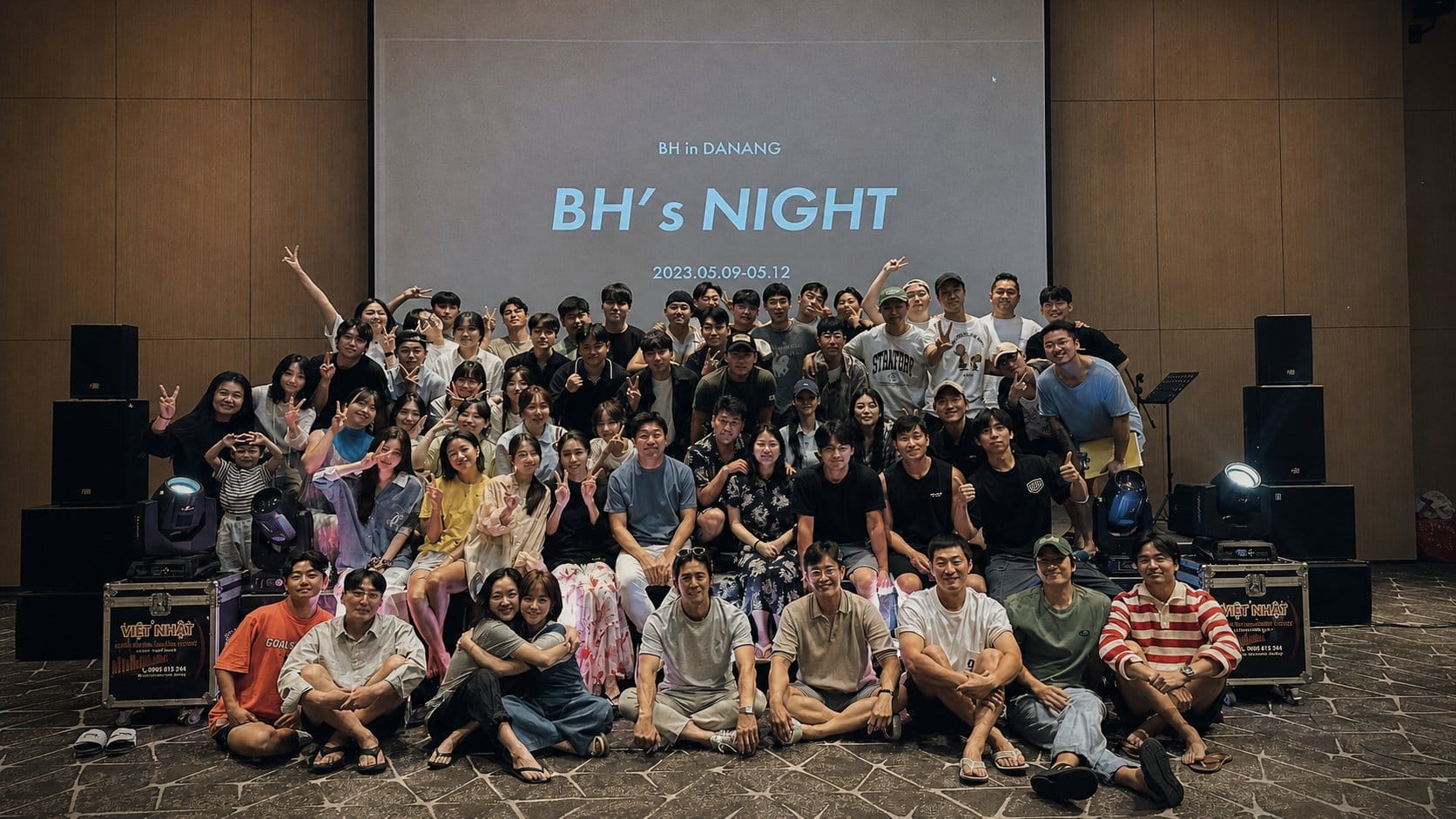 BH Entertainment agency