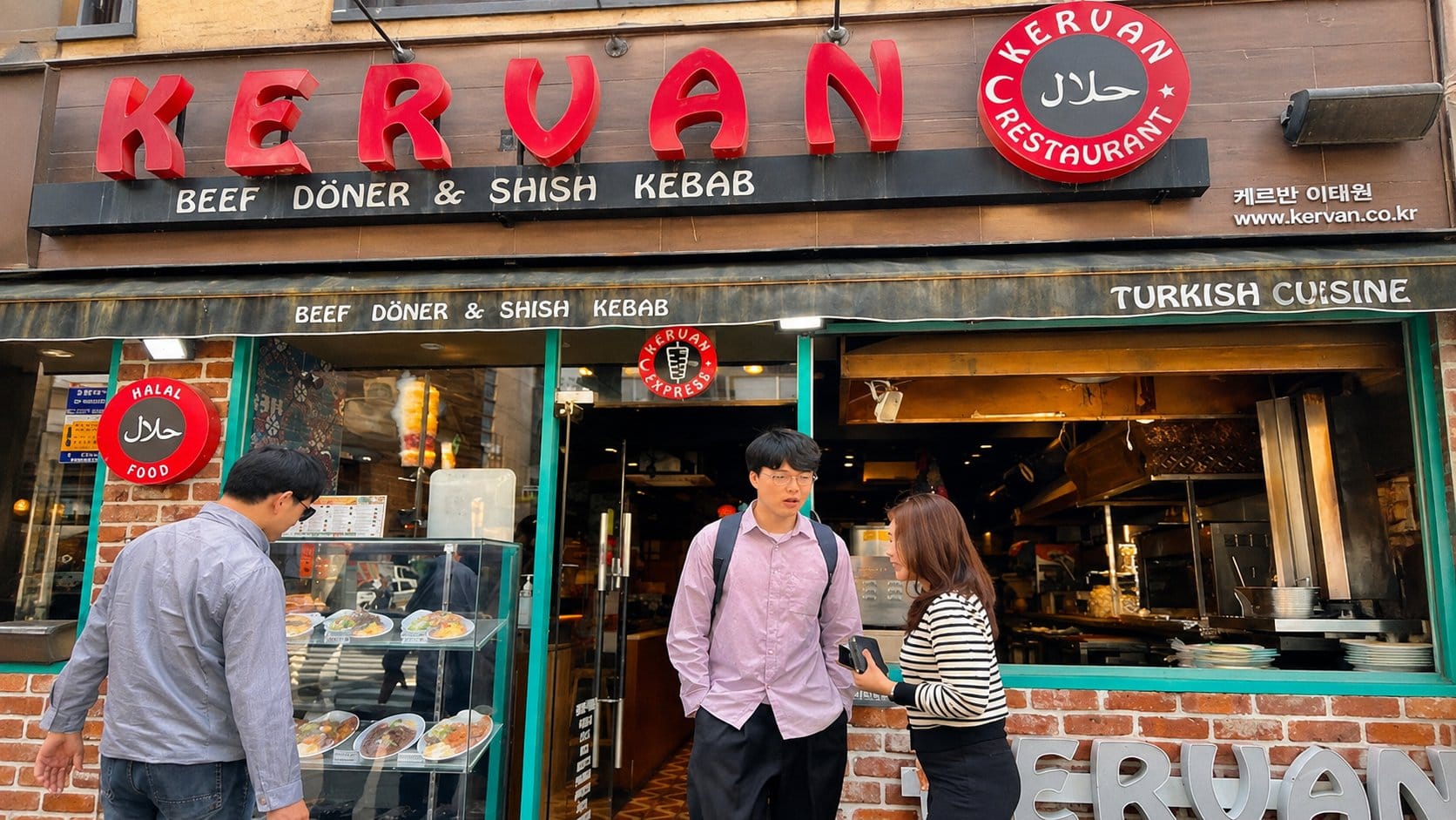 Itaewon halal restaurant district near Seoul Central Mosque