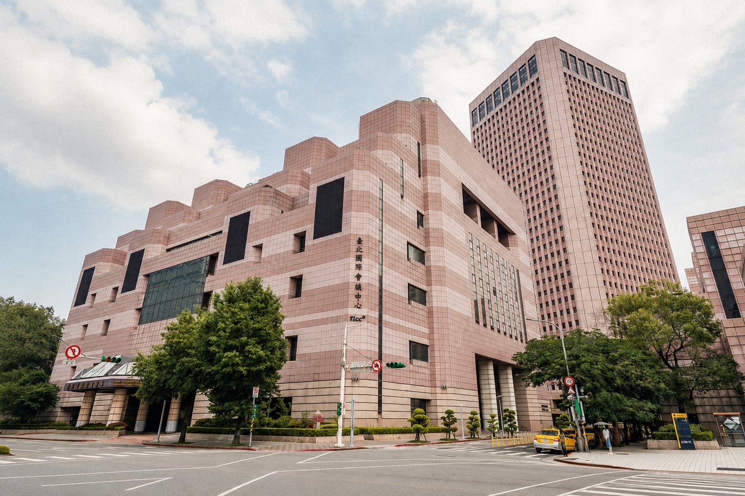 Taipei International Convention Center