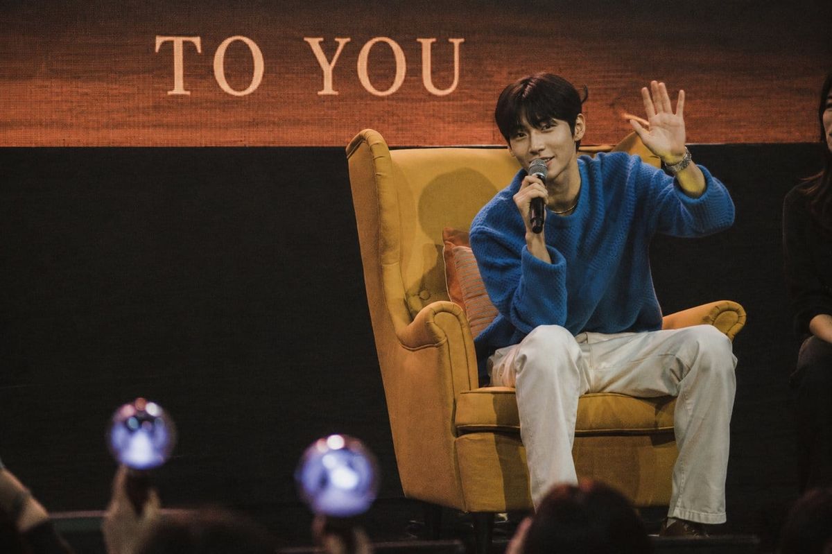 ファン・イニョプ2026ファンミ「To You」全日程・開催都市