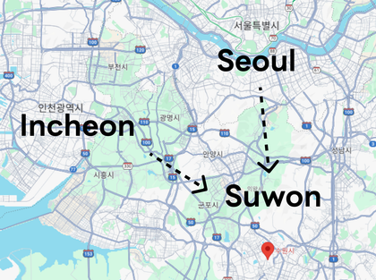 수원 당일치기 코스: 서울 근교 인기 여행지 가이드