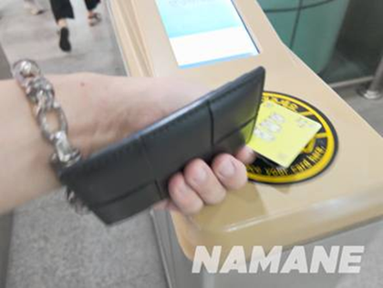 한국 교통카드 완벽 비교: T-money·NAMANE·기후동행카드