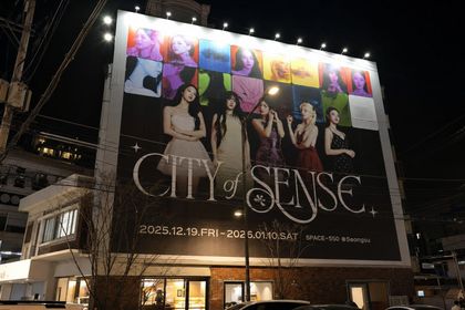 NAMANEカード: (G)I-DLE CITY of SENSE ポップアップストアガイド