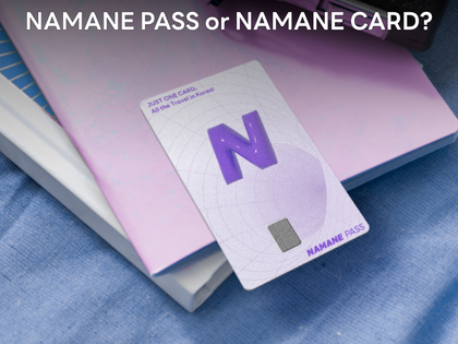 NAMANE PASS 무제한 교통카드 가이드: 3일권·5일권 비교