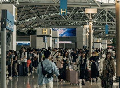 2026年全球旅游：创纪录到访量、趋势与韩国K-Pop热潮