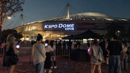 K-POP Concert Etiquette in Korea: Essential Guide for Foreign Fans