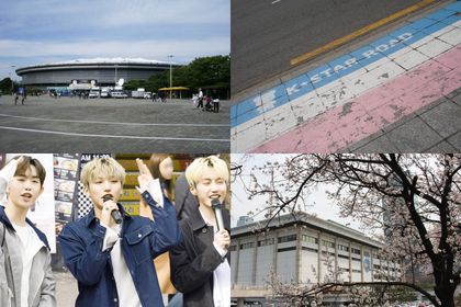 2026년 봄, 서울 K-POP 2일 여행 일정