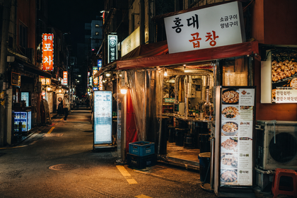 Seoul Food Neighborhoods 2026: Hongdae, Gangnam, Jongno Dining Guide