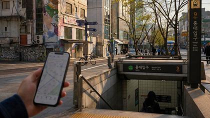 法语K-POP粉丝首尔指南：经纪公司、美妆与特色街区