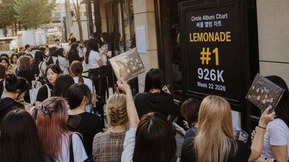 LEMONADEが92.6万枚販売。デジタルはCORTISが首位。