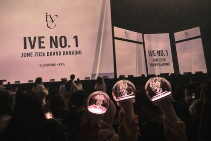 BLACKPINK 브랜드 43% 급등에도 IVE, 6월 1위 수성