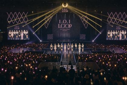 'I.O.I还没有结束' — 《我的上司》演唱会特辑，6月13日播出