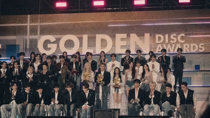GDA handed out three Daesangs at once for the first time ever