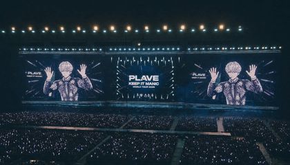 PLAVE 첫 월드 투어, 7개 도시 확정 — 추가 일정 발표 예정