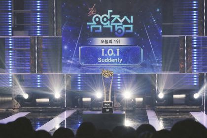 레드벨벳 팬콘, 일반 예매 전 전석 매진