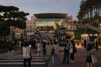 CORTIS turns one — and they're playing Seoul for their BIRTHDAY PARTY (Aug 22–23, 2026)