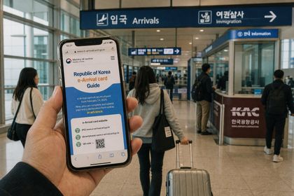 Korea e-Arrival Card: free 3-day rule for concert trips