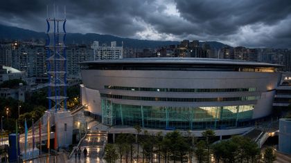 Typhoon Bavi pushes NMIXX's Kaohsiung Day 1 to July 13