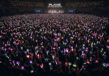 台湾有两站PLAVE演出，其他城市各一场。