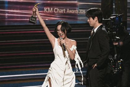 HWASA took SOTY — after G-Dragon held it for two ceremonies