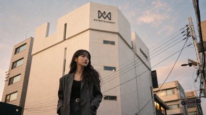 Mimi spent 11 years in a group — her solo single drops
