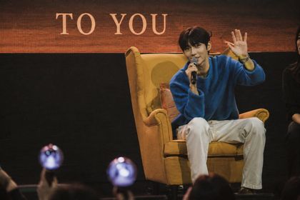 ファン・イニョプ「To You」ツアー：11都市、2都市は日程未定