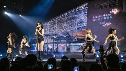 アン・ユジン、香港公演に出演へ　ただしダンスはなし