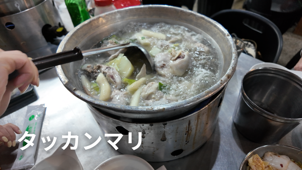 서울 겨울 맛집 3선: 현지인 추천 숨은 식당 가이드