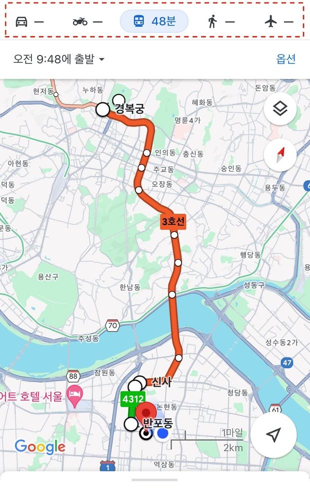 한국 대중교통 완벽 가이드: 지하철·버스·택시 이용법