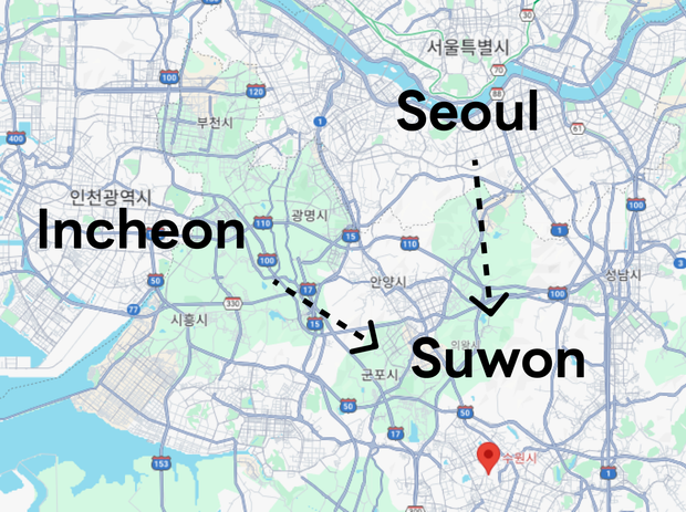 수원 당일치기 코스: 서울 근교 인기 여행지 가이드
