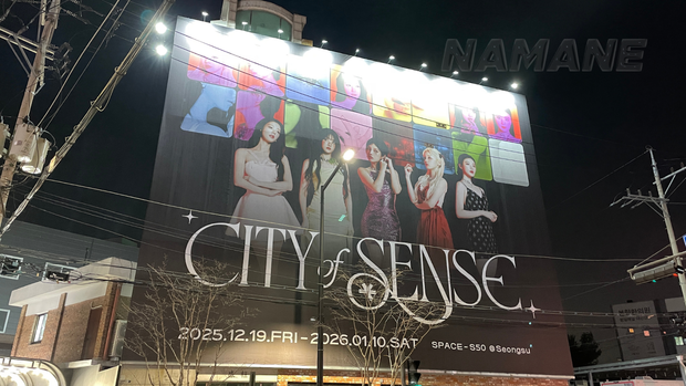 (G)I-DLE Seongsu Popup Store Guide: NAMANE Card Arrival